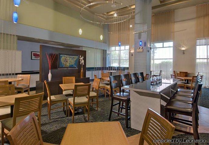 Springhill Suites By Marriott Chicago Southwest At Burr Ridge Hinsdale Restoran gambar